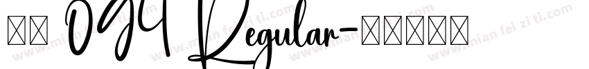 芫荽 094 Regular字体转换